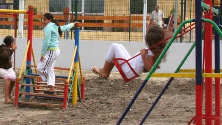 Снимка: Булфото