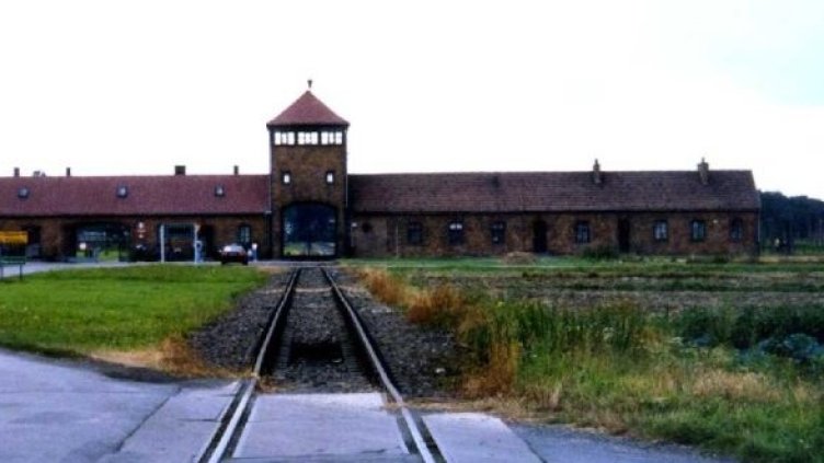 Вход към ада. Снимка: БГНЕС