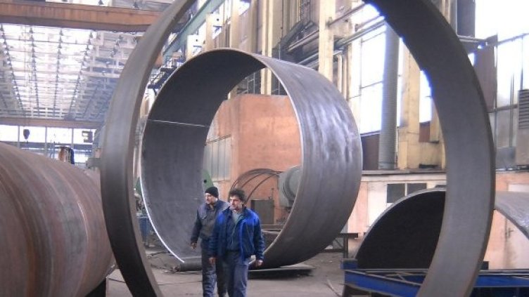 Снимка: Булфото