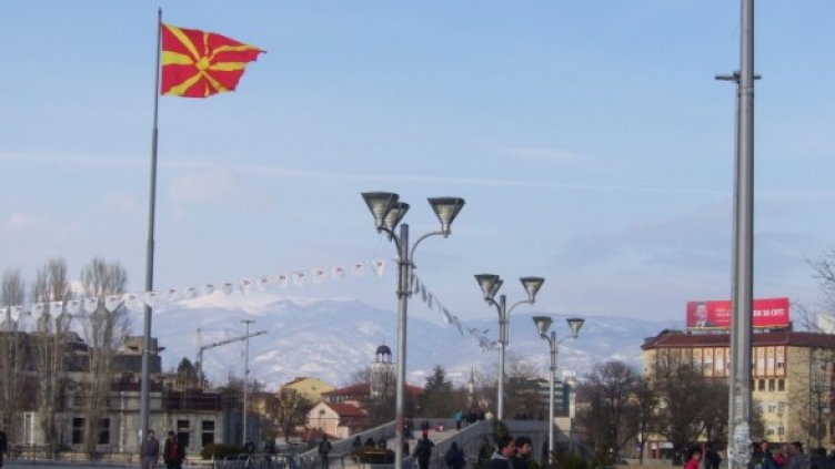 Скопие. Снимка: Dnes.bg