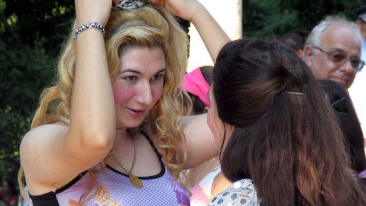 Снимка: Булфото