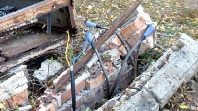 Снимка: Булфото