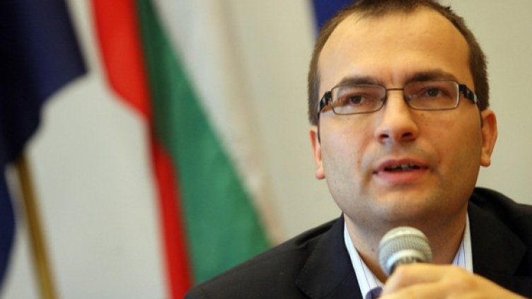 Снимка: БГНЕС