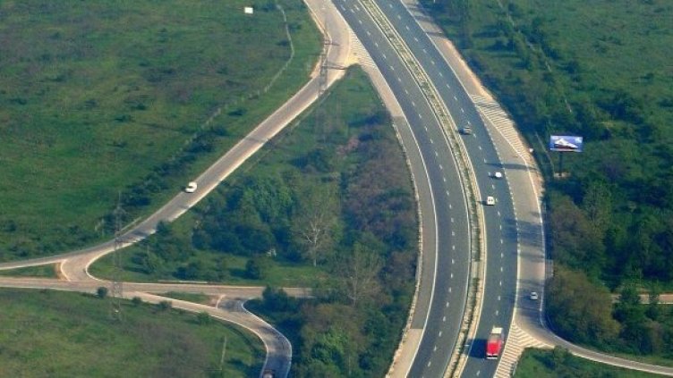 Снимка: Булфото