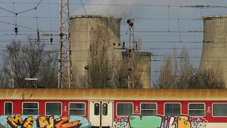 Снимка: БГНЕС