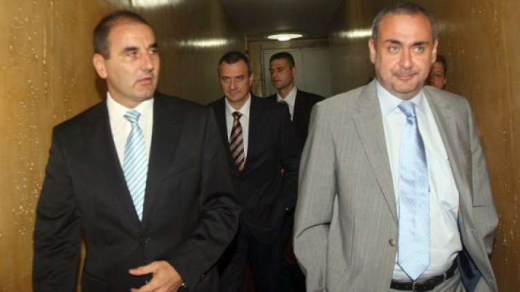 Снимка: БГНЕС