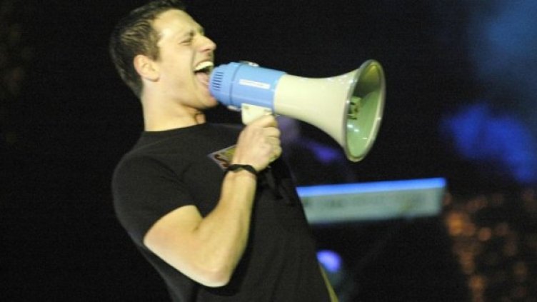 Снимки: Булфото