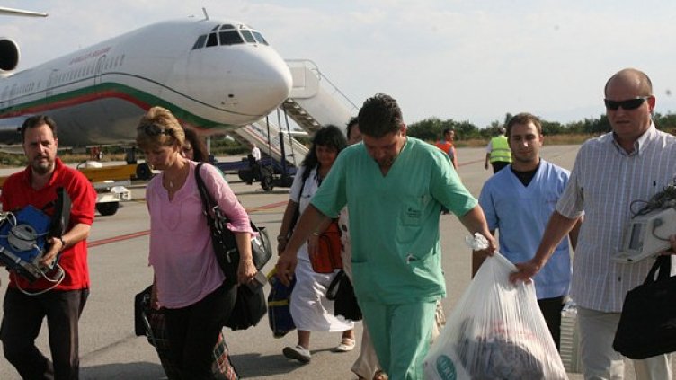 Снимка: БГНЕС