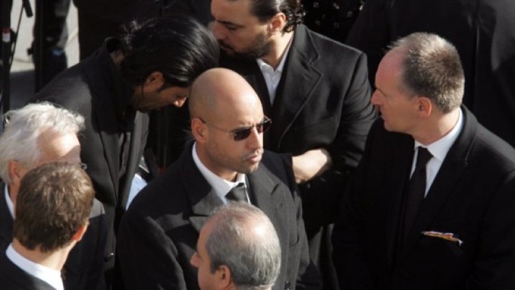 Снимка: Getty Images/Guliver Photos