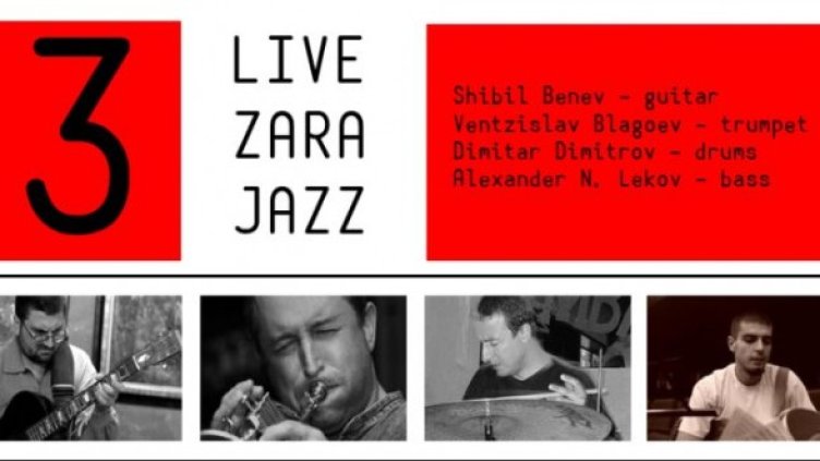 Снимки: Live Zara Jazz