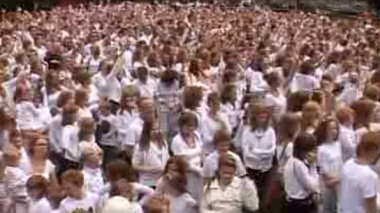 Един цвят: Червено