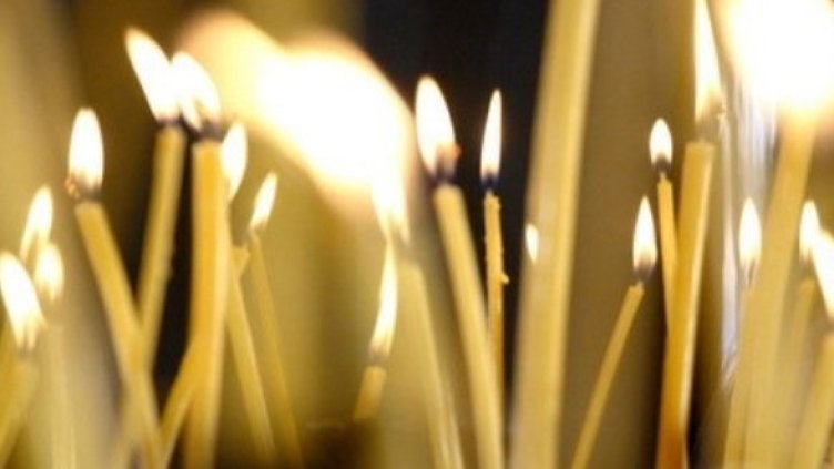 Снимка: Булфото