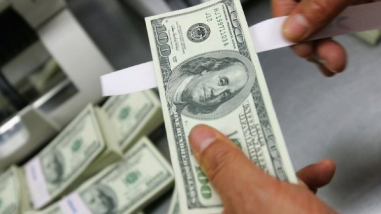 Снимка: GettyImages/Guliver Photos