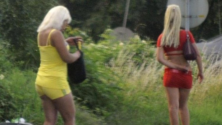 Снимка: Булфото