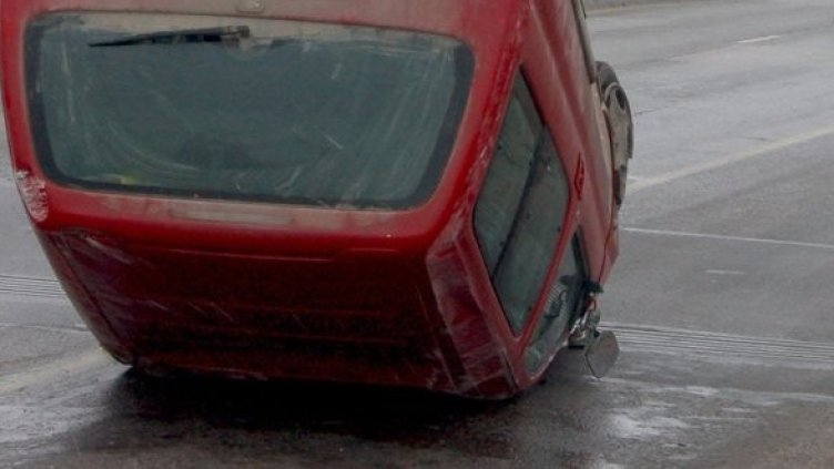 Снимка: Булфото