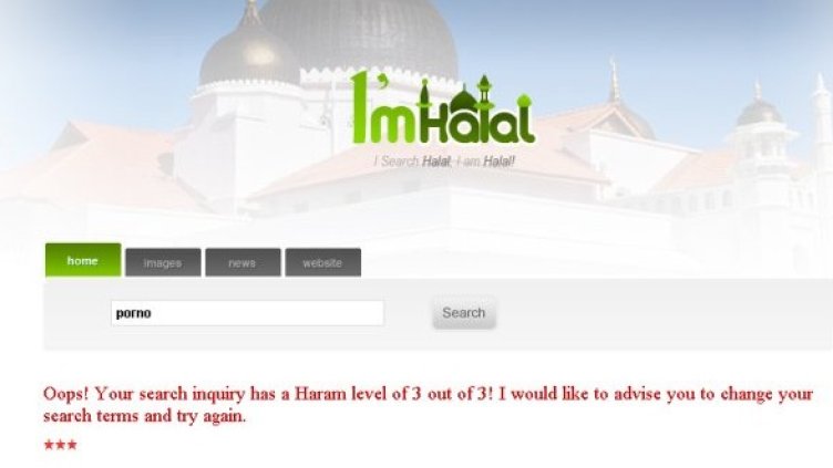 Снимка: imhalal.com