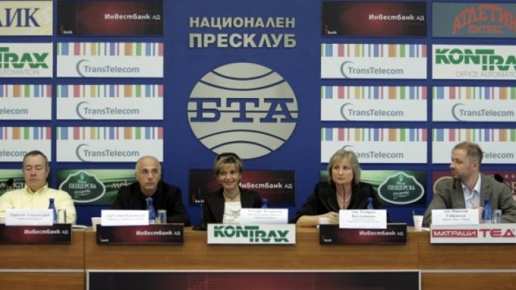 Снимка: Puls.bg