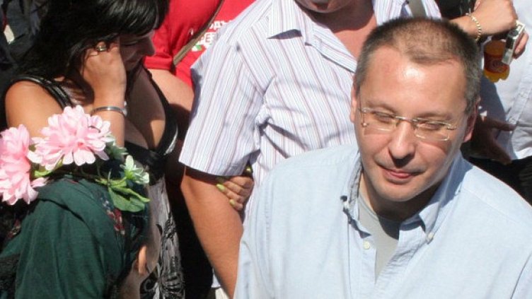 Снимка: БГНЕС