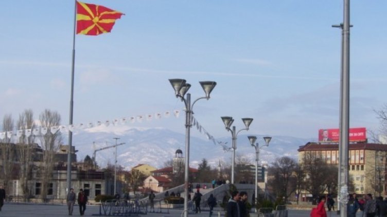 Снимка: Dnes.bg