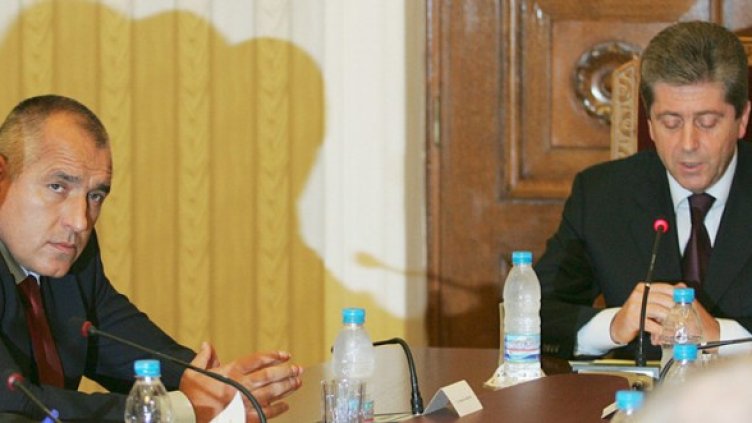 На една маса. Снимка: БГНЕС