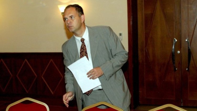 Снимка: Булфото