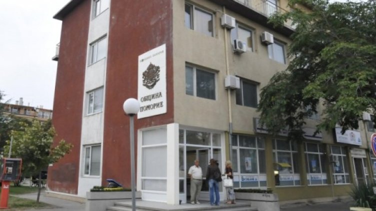 Снимка: Булфото