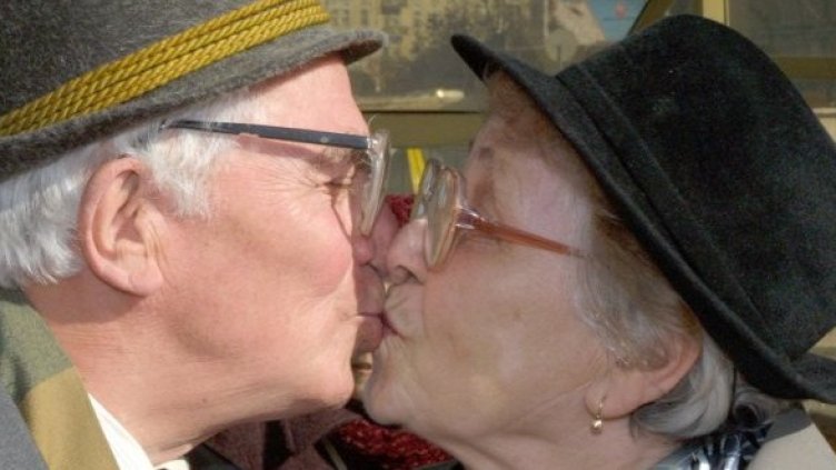 Снимка: Булфото