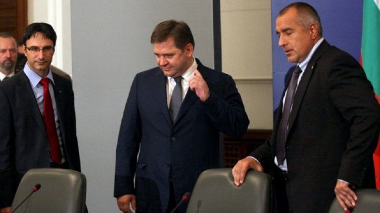 Снимка: БГНЕС