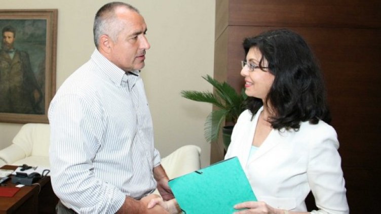 Снимка: БГНЕС