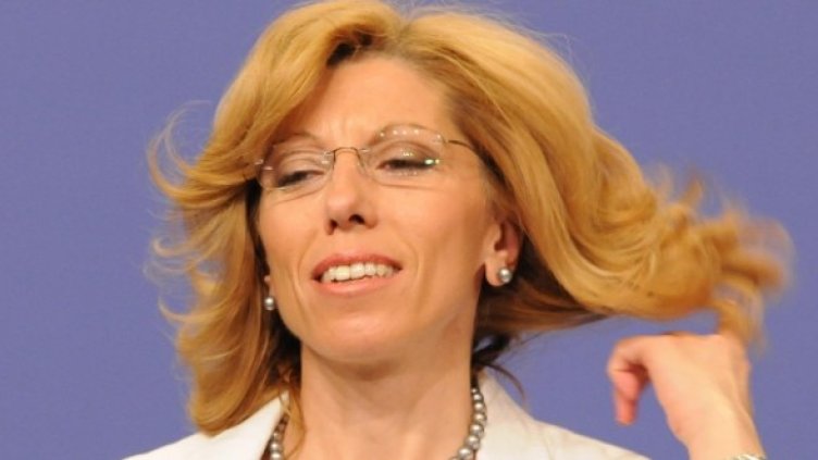 Снимка: Булфото