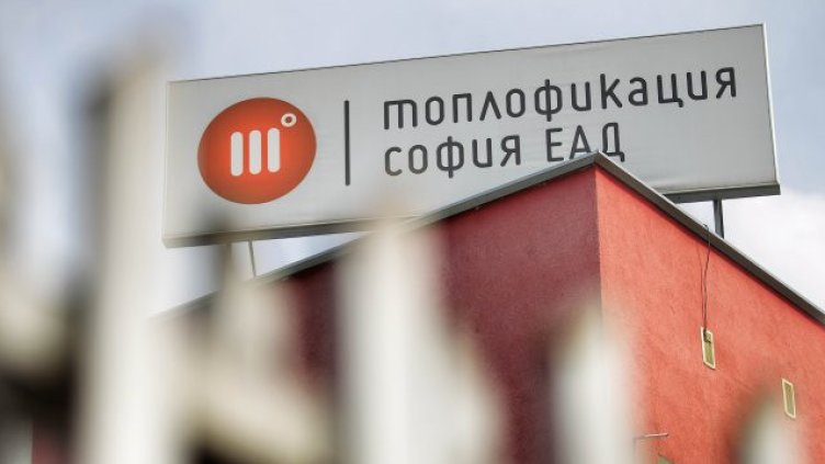 Димитър Кьосемарлиев