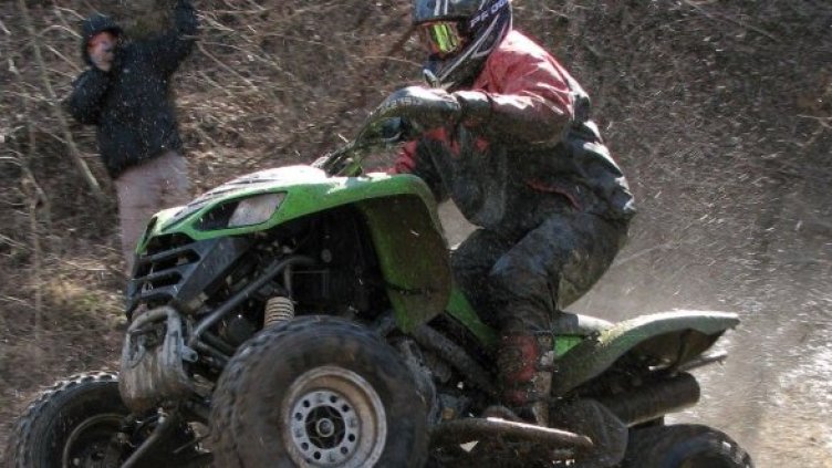 Снимка: Булфото