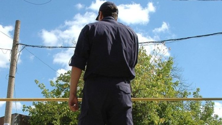 Снимка: Булфото