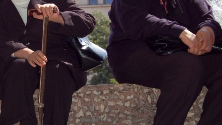 Снимка: Булфото