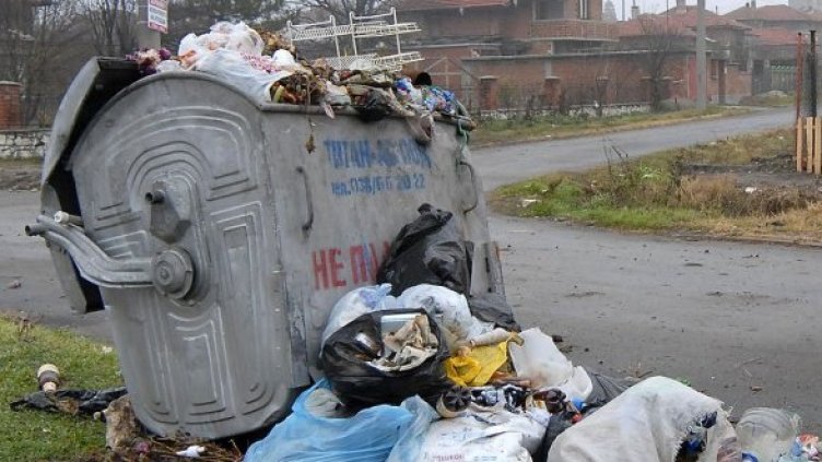 Снимка: Булфото