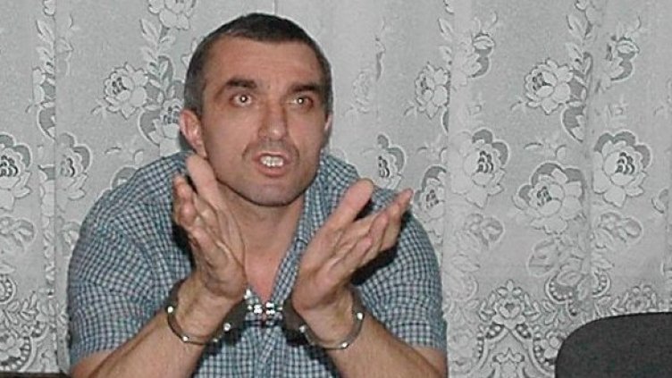 Снимка: Булфото