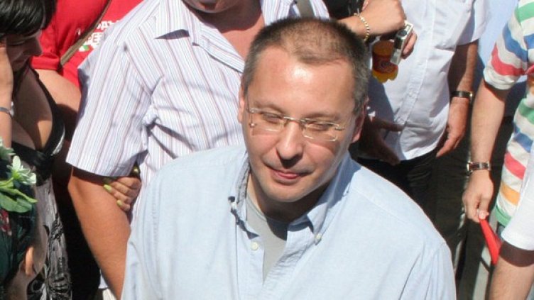 Снимка: БГНЕС