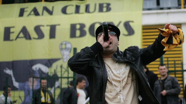 Снимка: БГНЕС