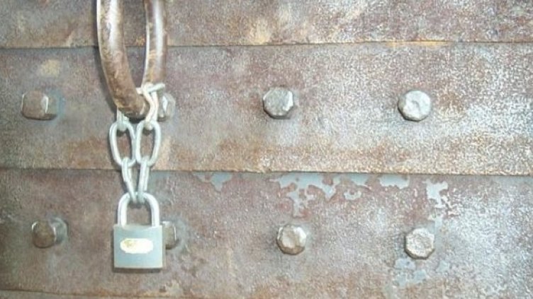 Снимка: Булфото