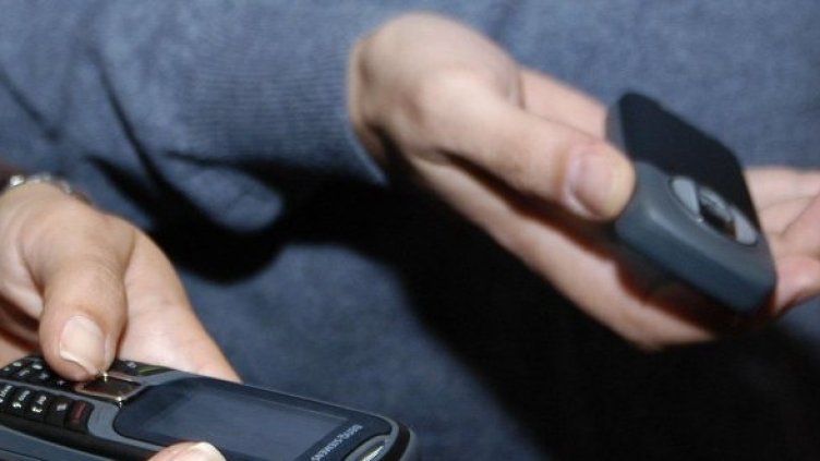 Снимка: Булфото