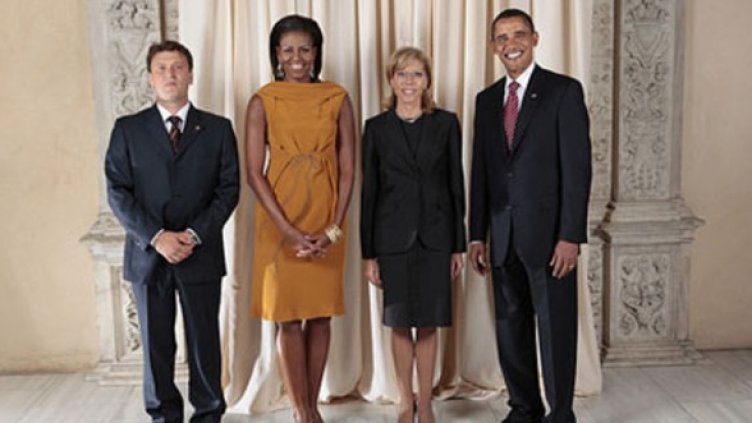 Снимка: МВнР