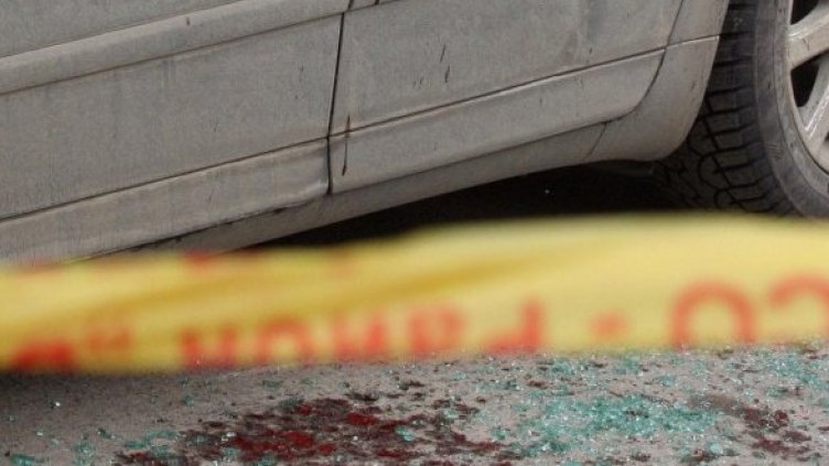 Снимка: Булфото