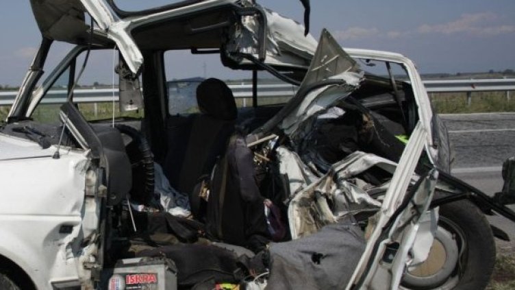 Снимка: Булфото