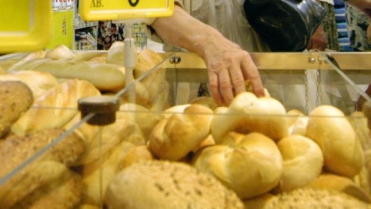 Снимка: Булфото