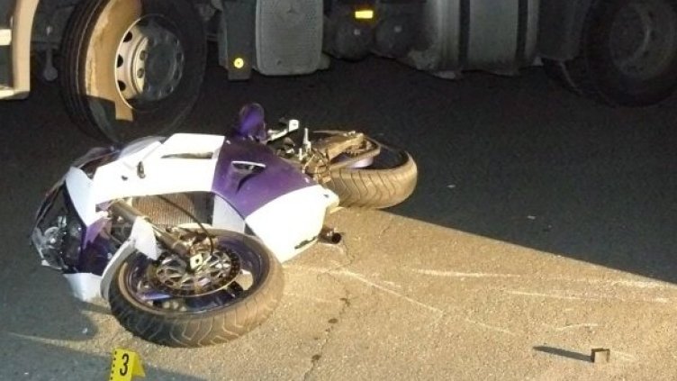 Снимка: Булфото