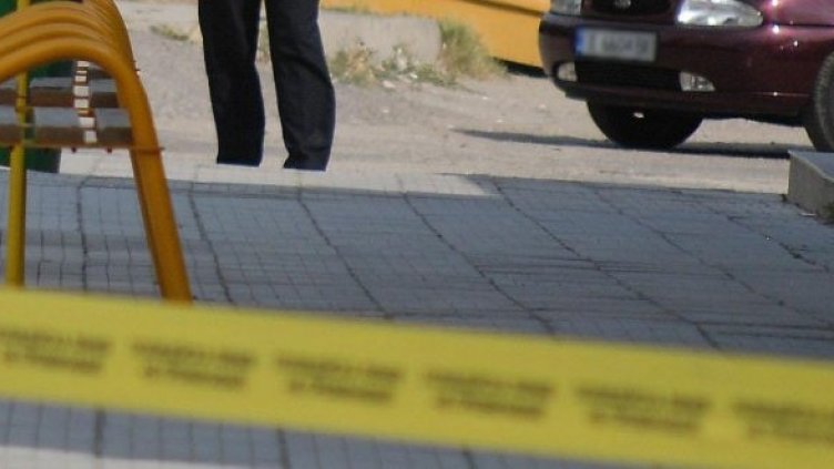 Снимка: Булфото