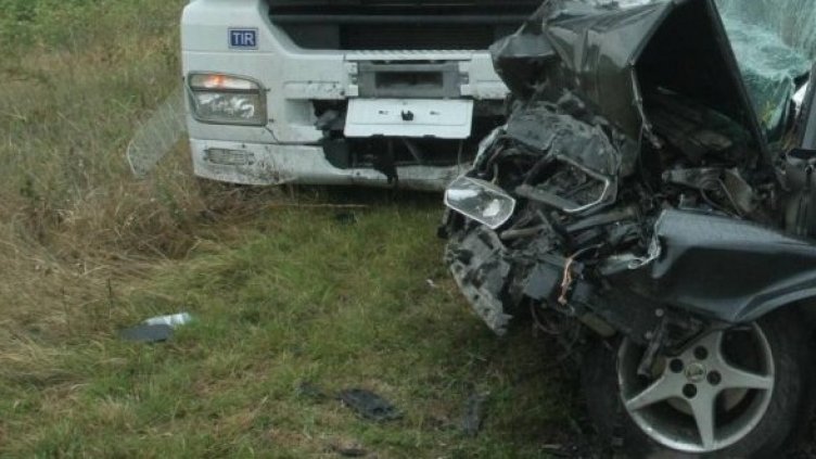 Снимка: Булфото