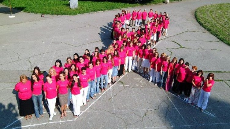 Снимка: Булфото