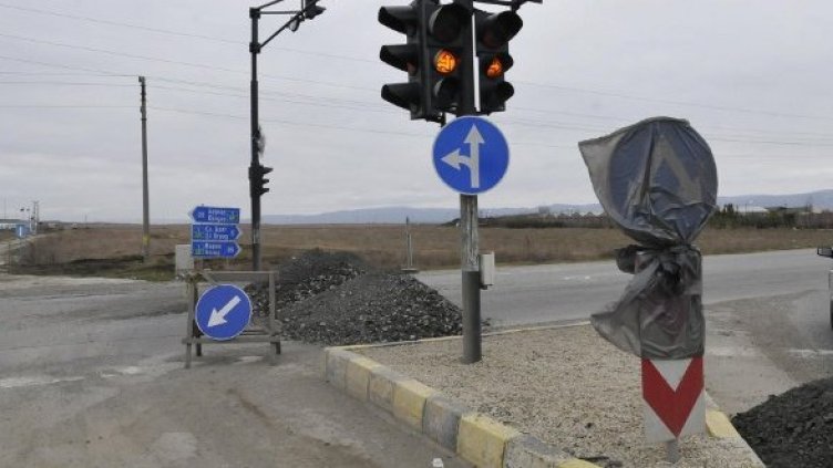 Снимка: Булфото