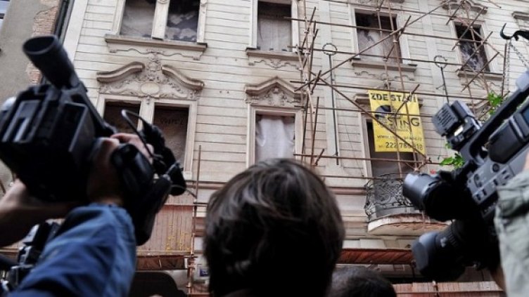 Снимка: БГНЕС